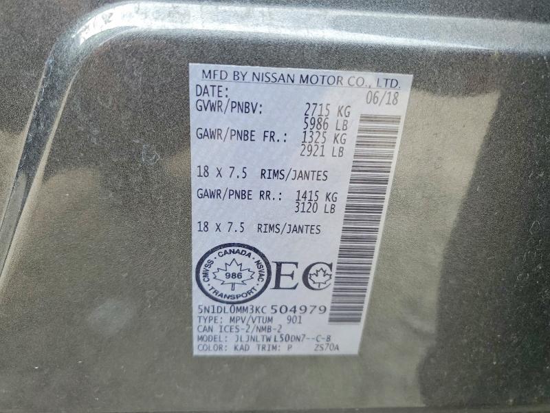 Aukcja sprzedaży 2019 Infiniti Qx60, vin: 5N1DL0MM3KC504979, numer aukcji: 47424756