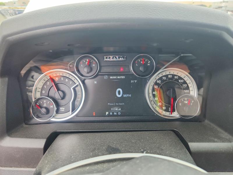 2018 Ram 1500 მანქანა იყიდება აუქციონზე, vin: 1C6RR6GG0JS337025, აუქციონის ნომერი: 48254346