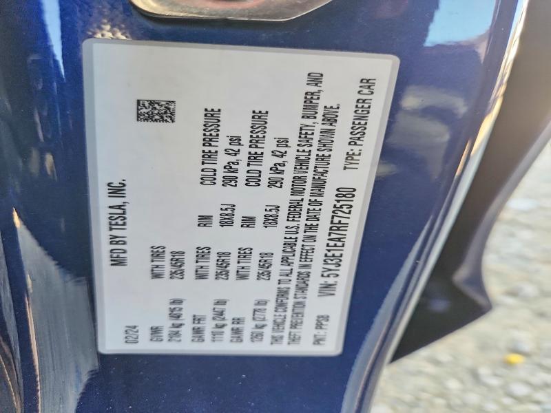 Продажа на аукционе авто 2024 Tesla Model 3, vin: 5YJ3E1EA7RF725180, номер лота: 46243706