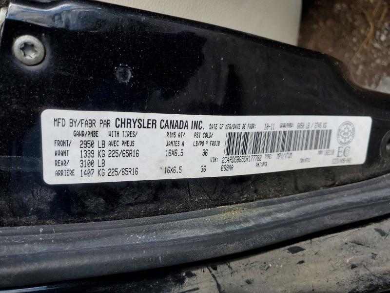 2012 Dodge Grand Caravan მანქანა იყიდება აუქციონზე, vin: 2C4RDGBG5CR177782, აუქციონის ნომერი: 46922416