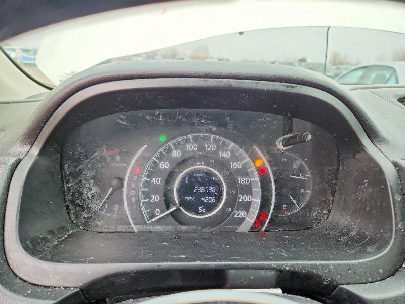Продаж на аукціоні авто 2014 Honda Cr-v, vin: 2HKRM4H96EH108963, номер лоту: 45985986