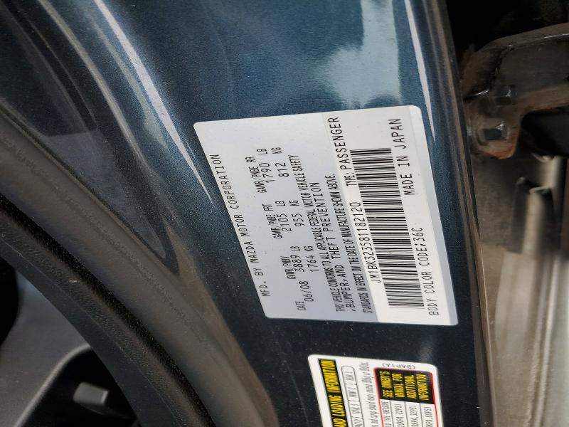 2008 Mazda 3 მანქანა იყიდება აუქციონზე, vin: JM1BK323581182120, აუქციონის ნომერი: 47564136