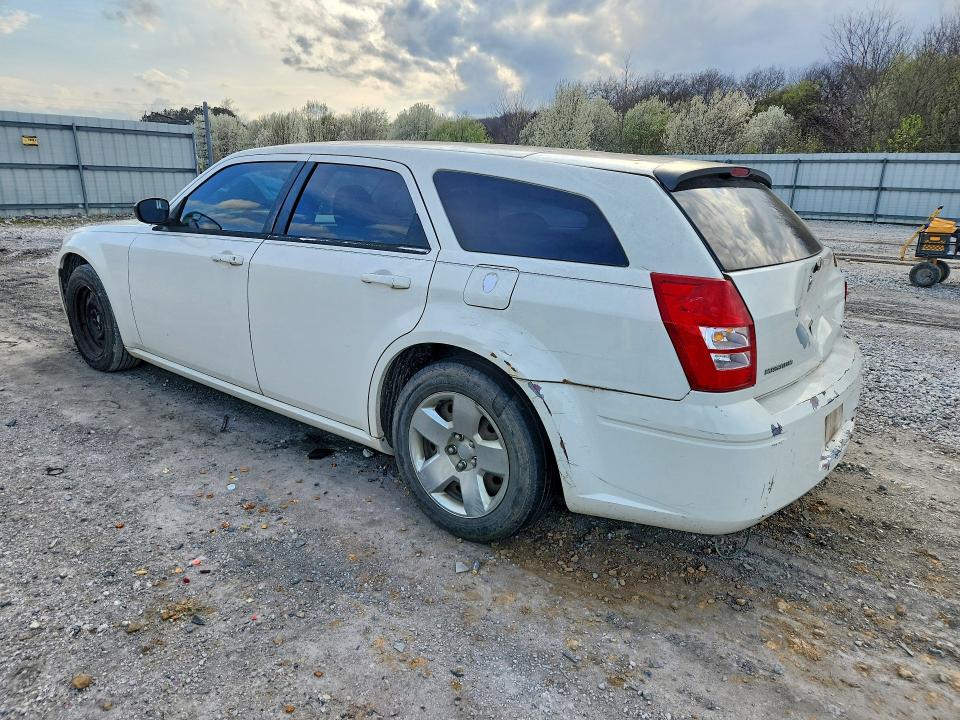2007 Dodge Magnum მანქანა იყიდება აუქციონზე, vin: 2D4FV47T27H663419, აუქციონის ნომერი: 41979266
