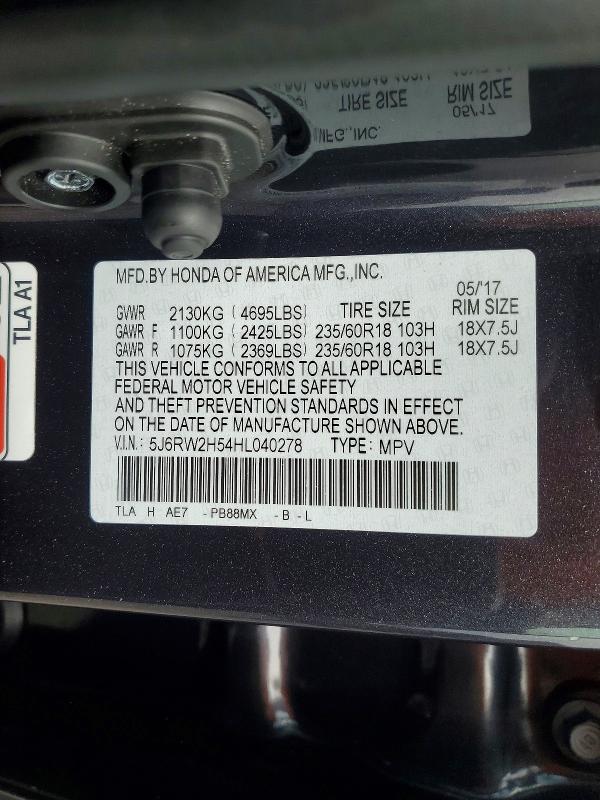 2017 Honda Cr-v მანქანა იყიდება აუქციონზე, vin: 5J6RW2H54HL040278, აუქციონის ნომერი: 47518506