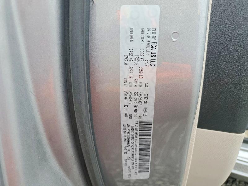 Продаж на аукціоні авто 2017 Chrysler Pacifica, vin: 2C4RC1DG6HR688549, номер лоту: 79750655
