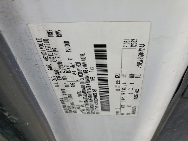 79937375 :رقم المزاد ، 1FTYR1CMXGKB39385 vin ، 2016 Ford Transit مزاد بيع