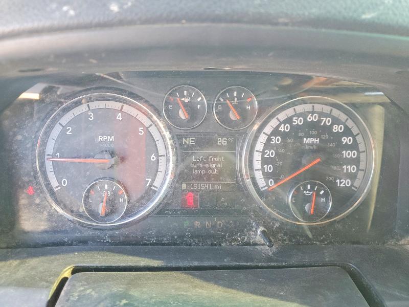 Продажа на аукционе авто 2009 Dodge Ram 1500, vin: 1D3HV18T29S711720, номер лота: 46312106