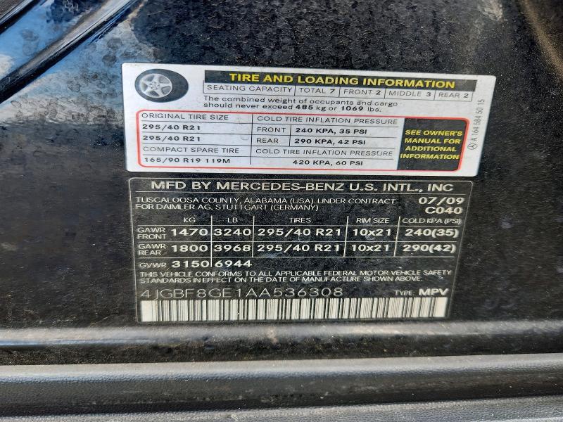 Продажа на аукционе авто 2010 Mercedes-benz Gl, vin: 4JGBF8GE1AA536308, номер лота: 46890266