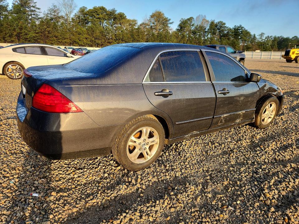 Aukcja sprzedaży 2007 Honda Accord, vin: JHMCM56327C018359, numer aukcji: 45510146