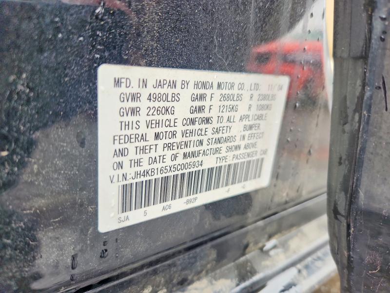 77968965 :رقم المزاد ، JH4KB165X5C005934 vin ، 2005 Acura Rl مزاد بيع