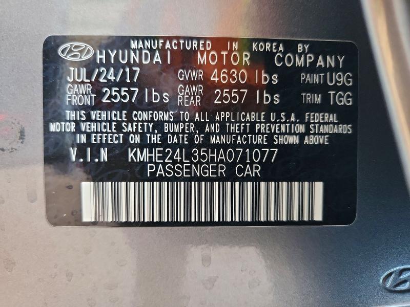 47243816 :رقم المزاد ، KMHE24L35HA071077 vin ، 2017 Hyundai Sonata Hybrid مزاد بيع