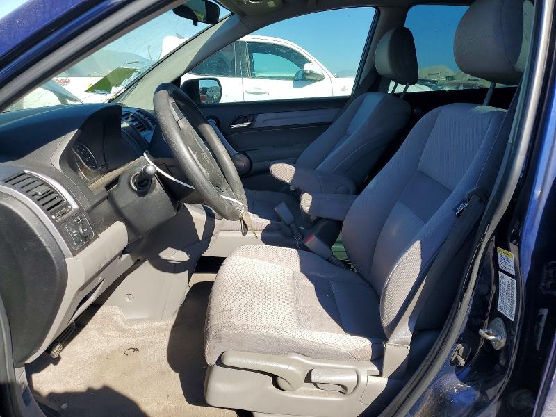 Продаж на аукціоні авто 2009 Honda Cr-v, vin: 5J6RE48379L033548, номер лоту: 46040336