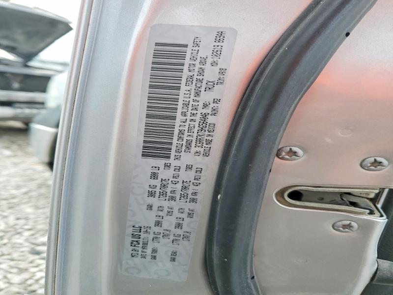 46371066 :رقم المزاد ، 3C6RR7KT9HG564046 vin ، 2017 Ram 1500 مزاد بيع