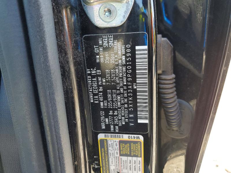 2023 Kia Sportage მანქანა იყიდება აუქციონზე, vin: 5XYK33AF9PG015900, აუქციონის ნომერი: 46068116
