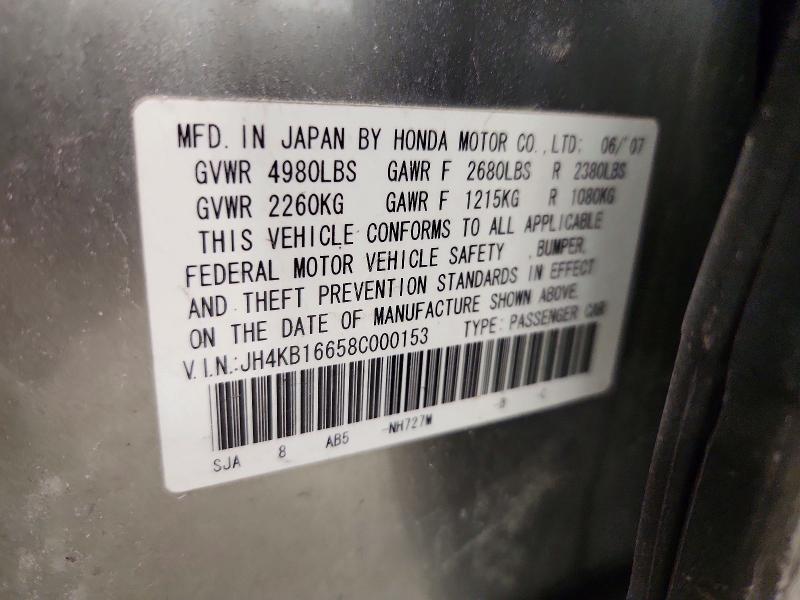 Продажа на аукционе авто 2008 Acura Rl, vin: JH4KB16658C000153, номер лота: 46500226