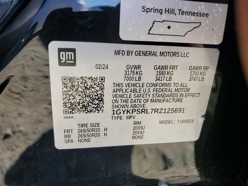 45852936 :رقم المزاد ، 1GYKPSRL7RZ125691 vin ، 2024 Cadillac Lyriq مزاد بيع