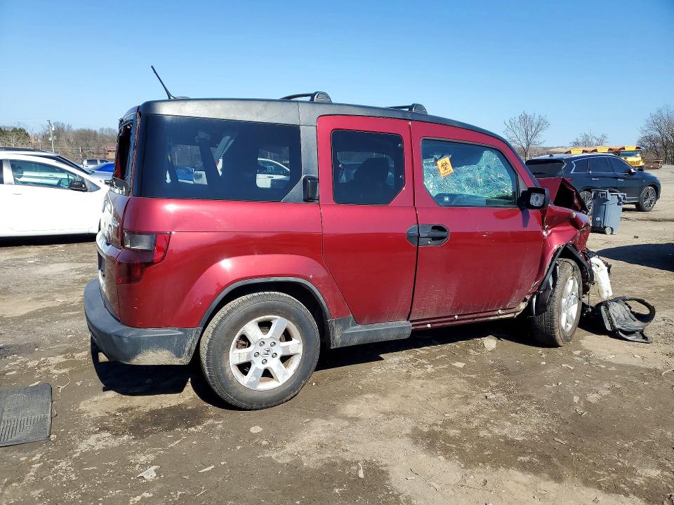 Aukcja sprzedaży 2010 Honda Element, vin: 5J6YH2H73AL008564, numer aukcji: 45494246