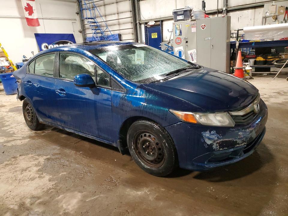 Продаж на аукціоні авто 2012 Honda Civic, vin: 2HGFB2F59CH042476, номер лоту: 79130155