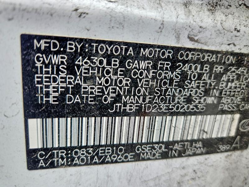 Aukcja sprzedaży 2014 Lexus Is 250, vin: JTHBF1D23E5020535, numer aukcji: 45817526