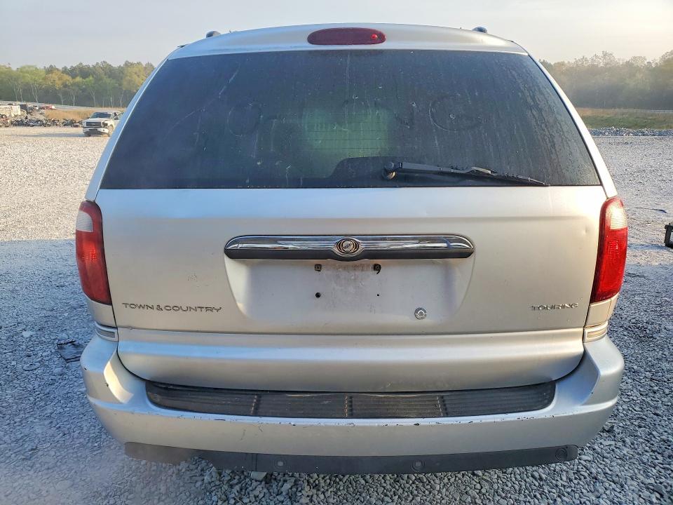 2005 Chrysler Town & Country მანქანა იყიდება აუქციონზე, vin: 2C4GP54L05R140848, აუქციონის ნომერი: 46373356