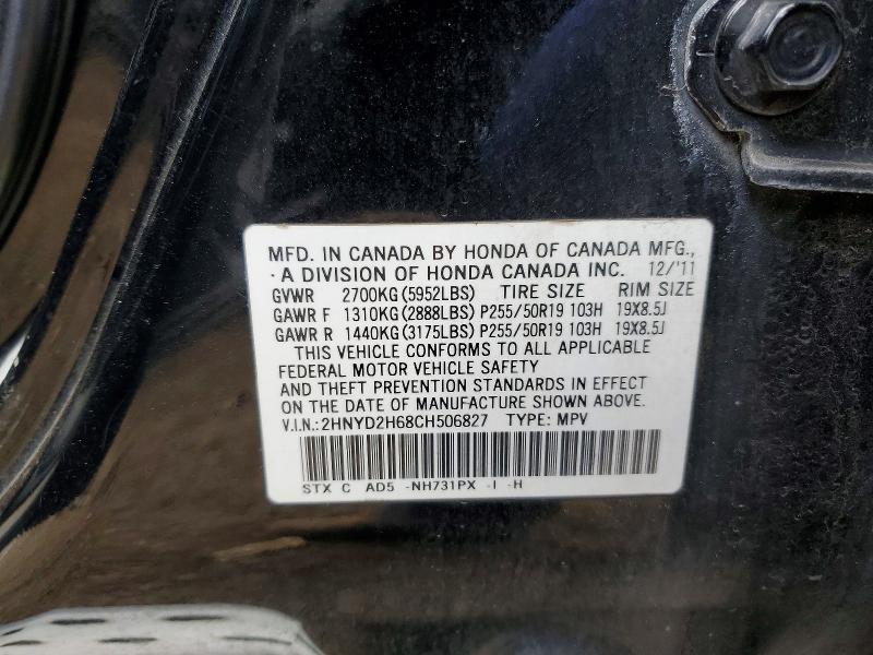 Продажа на аукционе авто 2012 Acura Mdx, vin: 2HNYD2H68CH506827, номер лота: 47139216