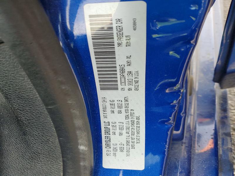 2015 Chrysler 200 მანქანა იყიდება აუქციონზე, vin: 1C3CCCDG4FN606415, აუქციონის ნომერი: 45848066