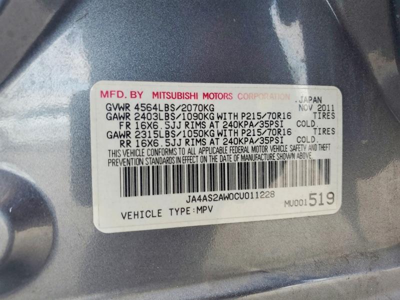 Продажа на аукционе авто 2012 Mitsubishi Outlander, vin: JA4AS2AW0CU011228, номер лота: 47171676