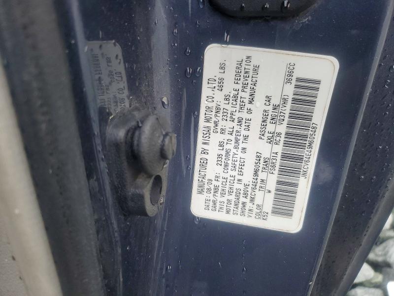 2009 Infiniti G37 Coupe მანქანა იყიდება აუქციონზე, vin: JNKCV64E49M605487, აუქციონის ნომერი: 46343296