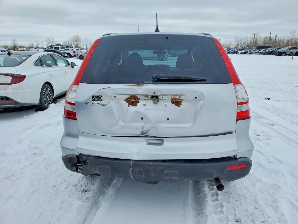 Продажа на аукционе авто 2009 Honda Cr-v, vin: 5J6RE48799L812128, номер лота: 46745056