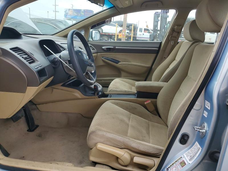 Продажа на аукционе авто 2008 Honda Civic, vin: JHMFA362X8S010468, номер лота: 79951945