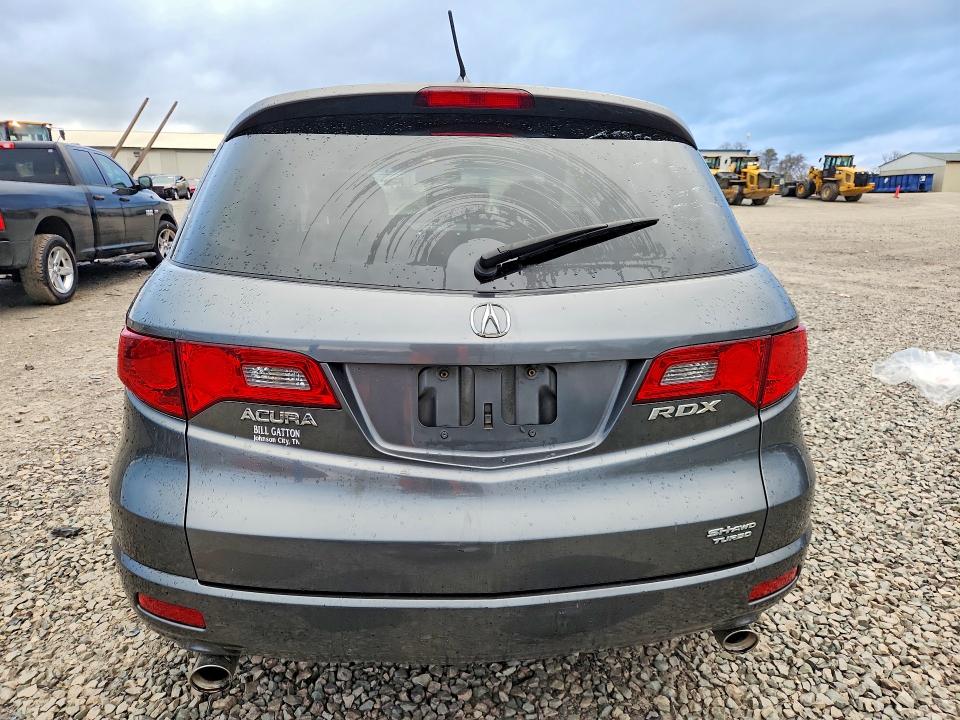 Продаж на аукціоні авто 2008 Acura Rdx, vin: 5J8TB18598A009980, номер лоту: 45467956