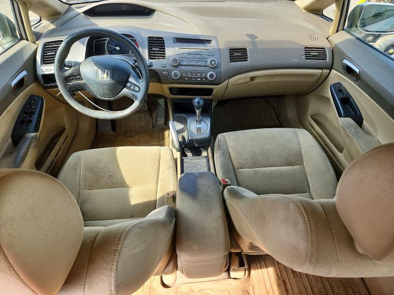 Aukcja sprzedaży 2006 Honda Civic, vin: 2HGFA16526H502451, numer aukcji: 48208646