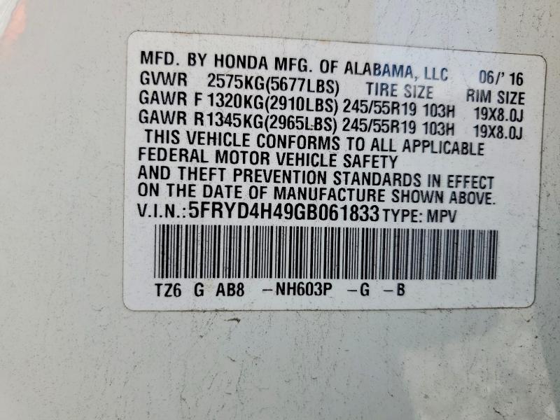 2016 Acura Mdx მანქანა იყიდება აუქციონზე, vin: 5FRYD4H49GB061833, აუქციონის ნომერი: 79189305