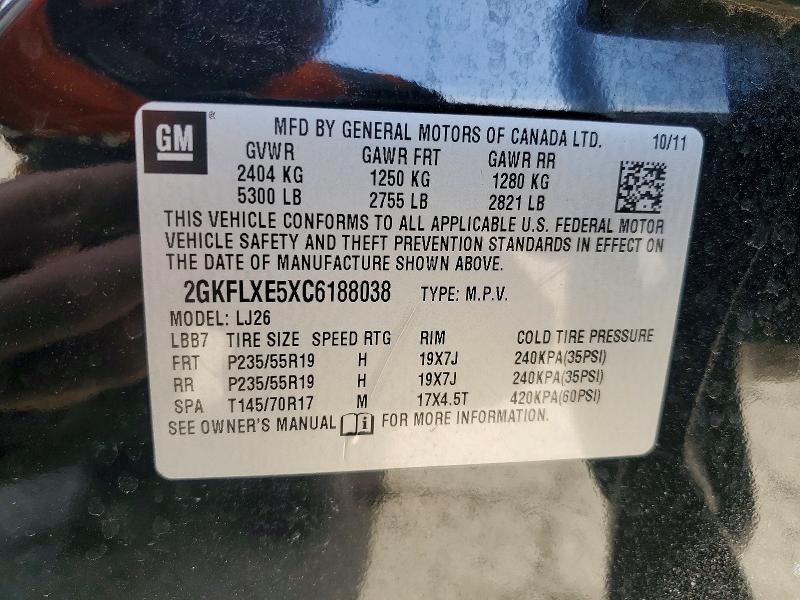 Продажа на аукционе авто 2012 Gmc Terrain, vin: 2GKFLXE5XC6188038, номер лота: 47455426