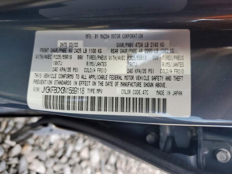 2022 Mazda Cx-5 მანქანა იყიდება აუქციონზე, vin: JM3KFBCM3N1589118, აუქციონის ნომერი: 78657285