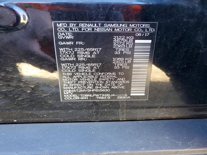 79685665 :رقم المزاد ، KNMAT2MV5HP615630 vin ، 2017 Nissan Rogue مزاد بيع
