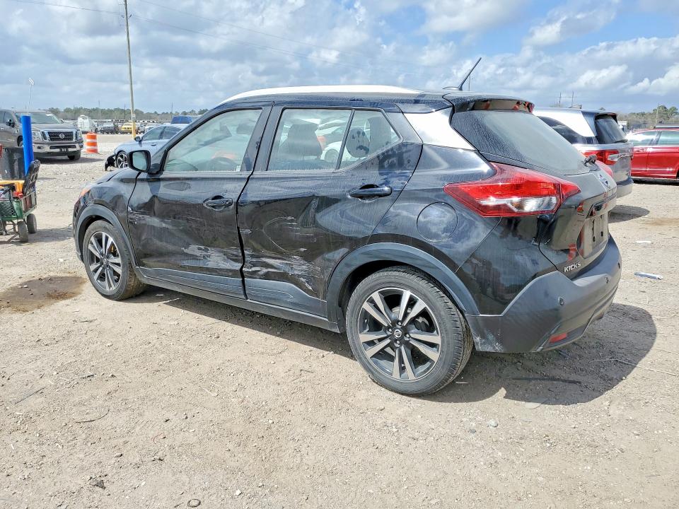 2020 Nissan Kicks მანქანა იყიდება აუქციონზე, vin: 3N1CP5CVXLL497355, აუქციონის ნომერი: 79541895