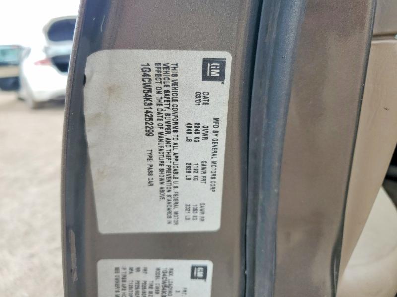 Продажа на аукционе авто 2001 Buick Park Avenue, vin: 1G4CW54K314252299, номер лота: 41767546