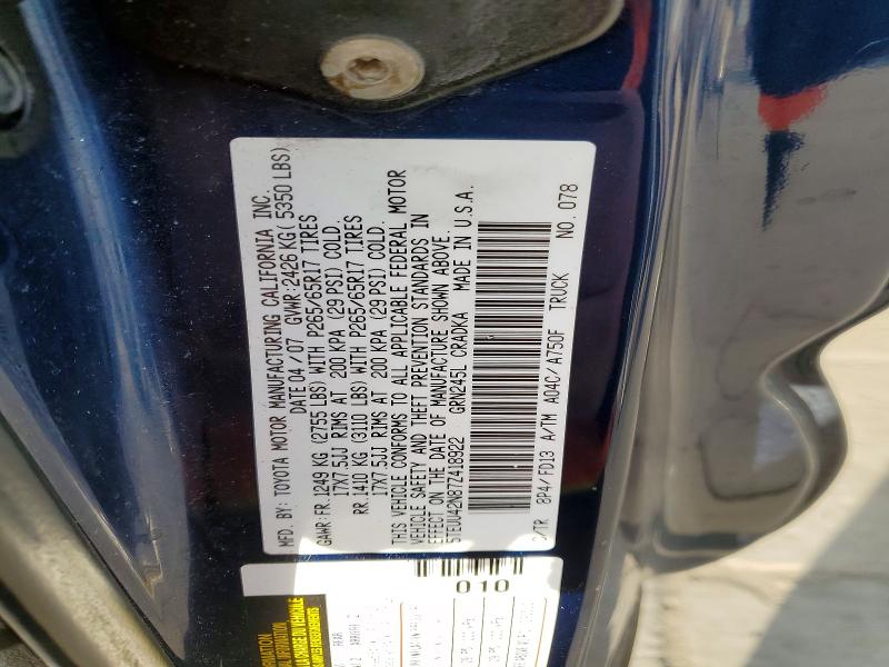 Продаж на аукціоні авто 2007 Toyota Tacoma, vin: 5TEUU42N87Z418922, номер лоту: 48139646