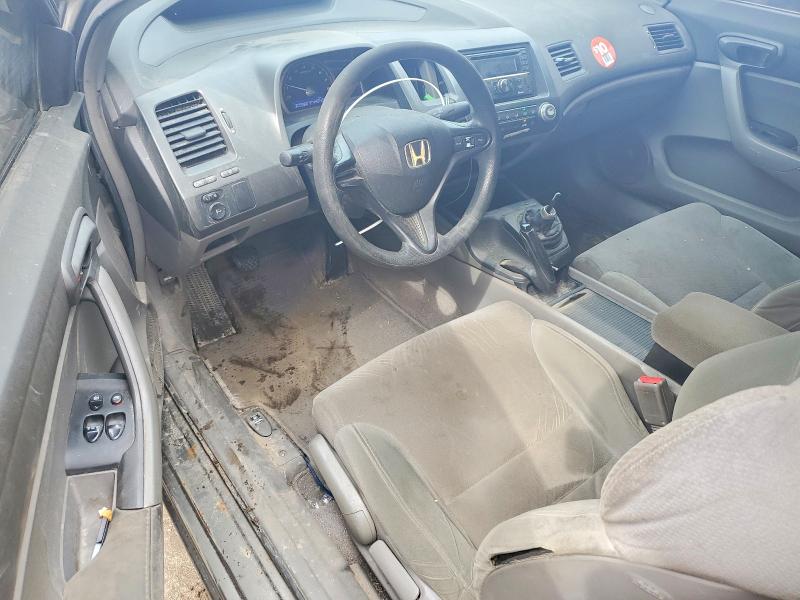 Продаж на аукціоні авто 2008 Honda Civic, vin: 2HGFG11388H003046, номер лоту: 46823906