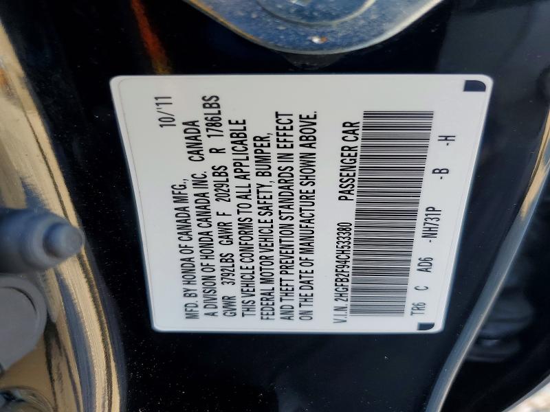 Aukcja sprzedaży 2012 Honda Civic, vin: 2HGFB2F94CH533380, numer aukcji: 47301476