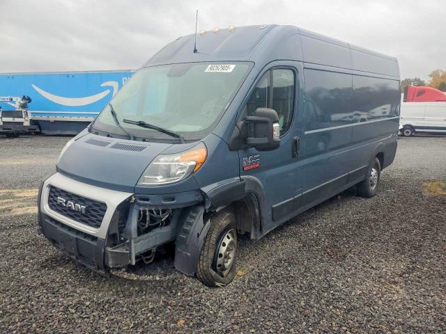 Aukcja sprzedaży 2021 Ram Promaster 3500, vin: 3C6MRVJGXME536118, numer aukcji: 47265786