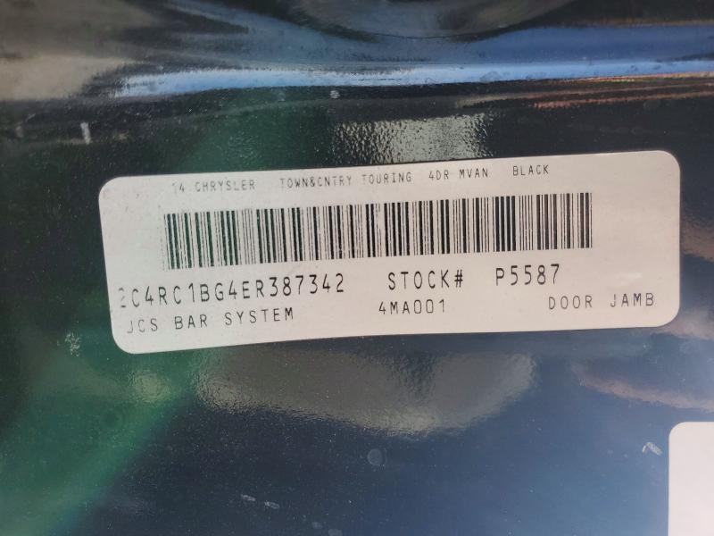 47941676 :رقم المزاد ، 2C4RC1BG4ER387342 vin ، 2014 Chrysler Town & Country مزاد بيع