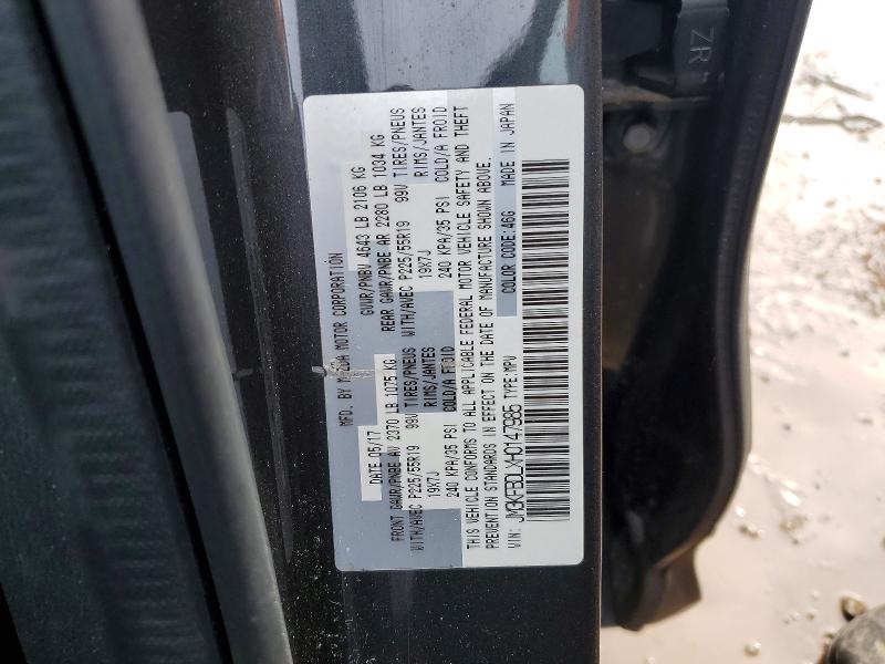Продажа на аукционе авто 2017 Mazda Cx-5, vin: JM3KFBDLXH0147985, номер лота: 46164956
