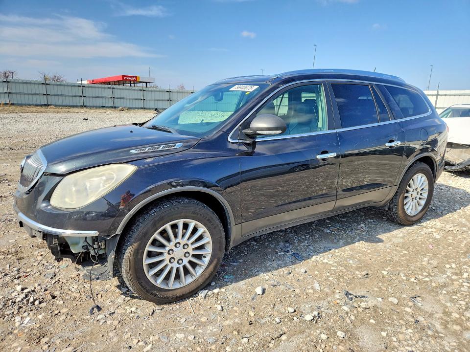 2012 Buick Enclave მანქანა იყიდება აუქციონზე, vin: 5GAKVCED7CJ177197, აუქციონის ნომერი: 79940875