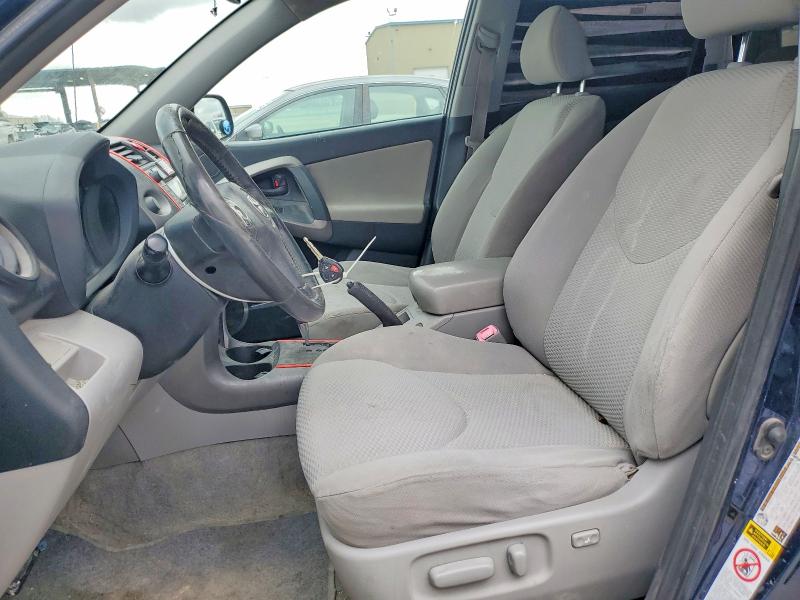 2006 Toyt Rav4 მანქანა იყიდება აუქციონზე, vin: JTMZK31V666002791, აუქციონის ნომერი: 41834466