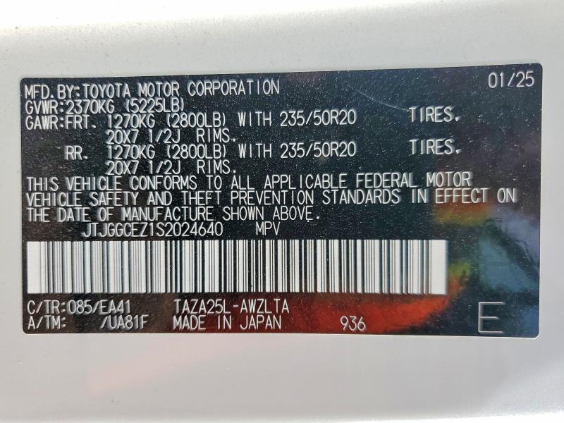2025 Lexus Nx 350 მანქანა იყიდება აუქციონზე, vin: JTJGGCEZ1S2024640, აუქციონის ნომერი: 47978316