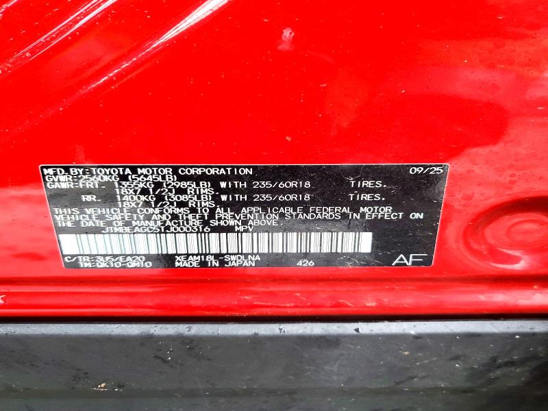 45677586 :رقم المزاد ، JTMBEAGC5TJ000316 vin ، 2026 Subaru Solterra مزاد بيع