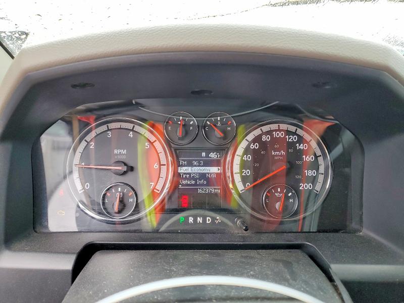 2012 Dodge Ram 1500 მანქანა იყიდება აუქციონზე, vin: 1C6RD7KT1CS210859, აუქციონის ნომერი: 46901146