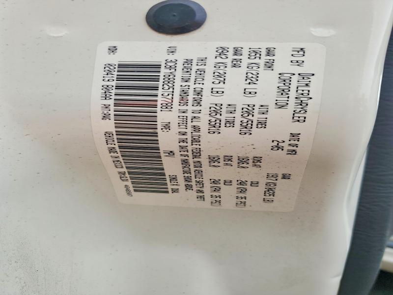 47257726 :رقم المزاد ، 3C8FY68825T577881 vin ، 2005 Chrysler Pt Cruiser مزاد بيع
